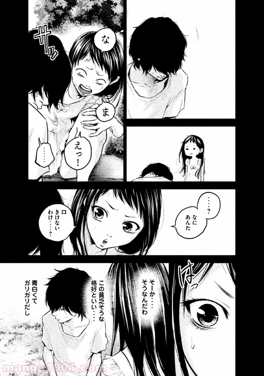 P15