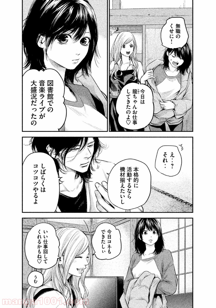 P15