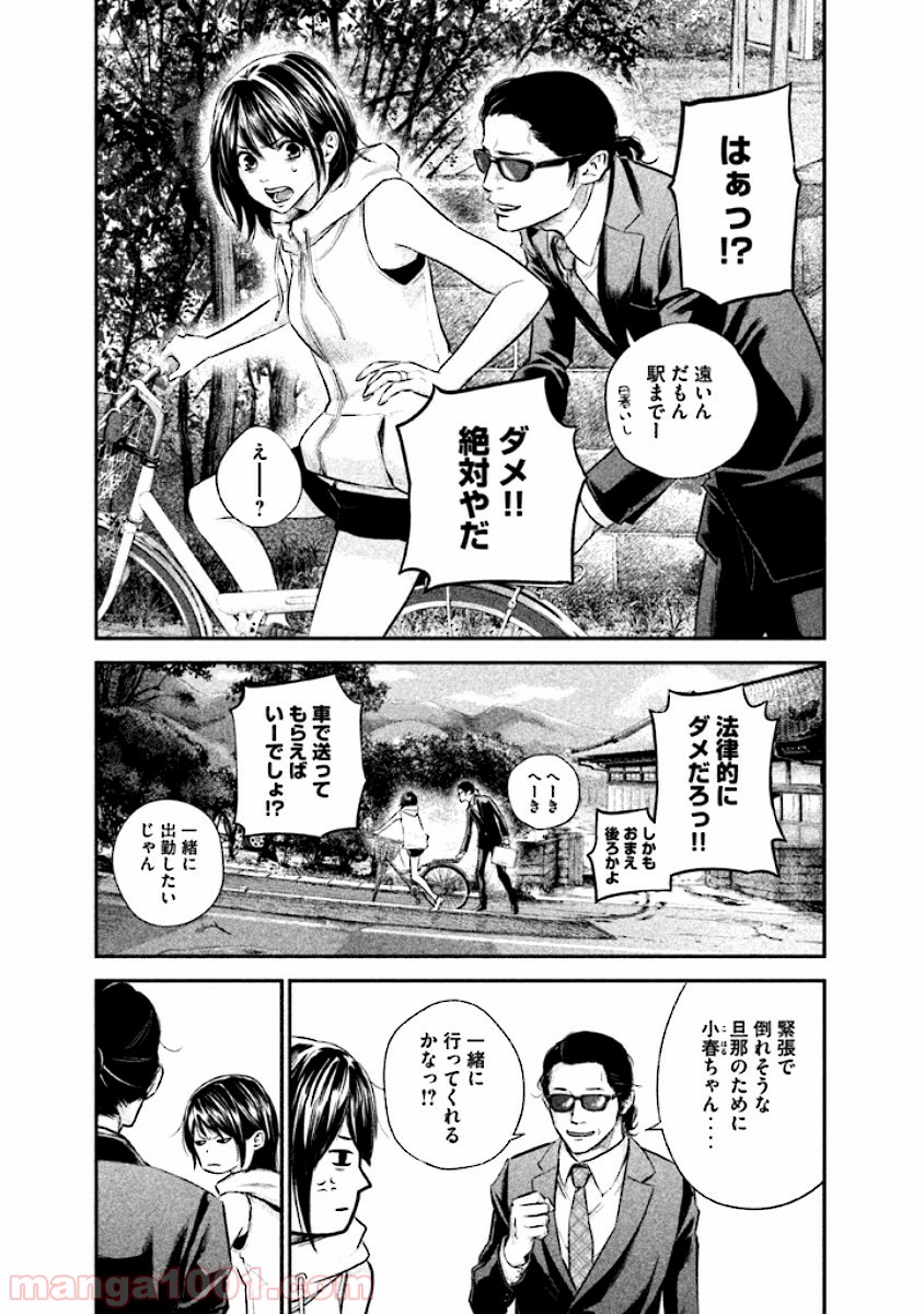P11