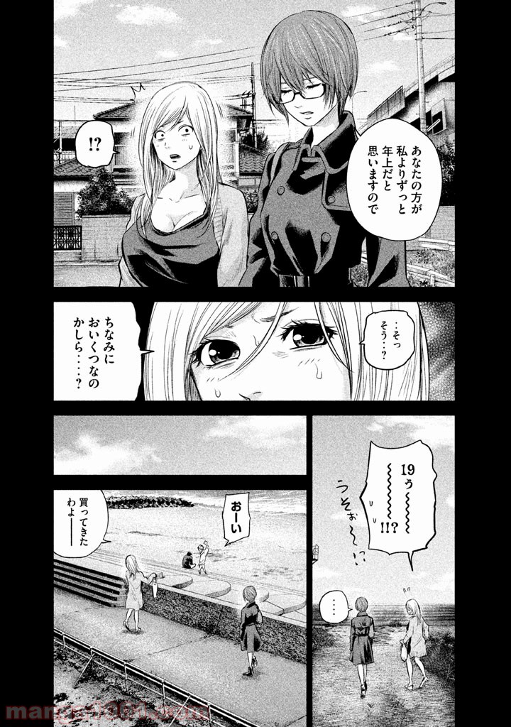 P11