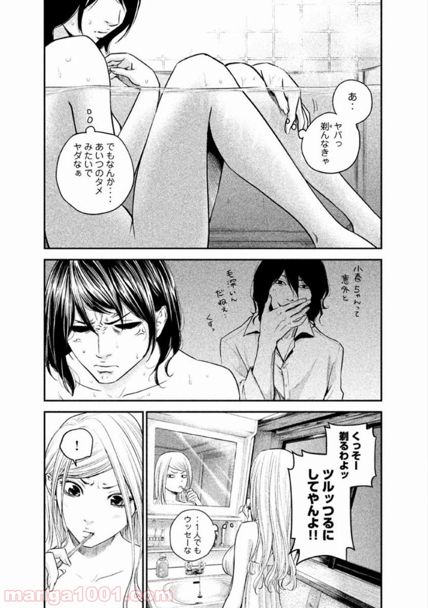 P11