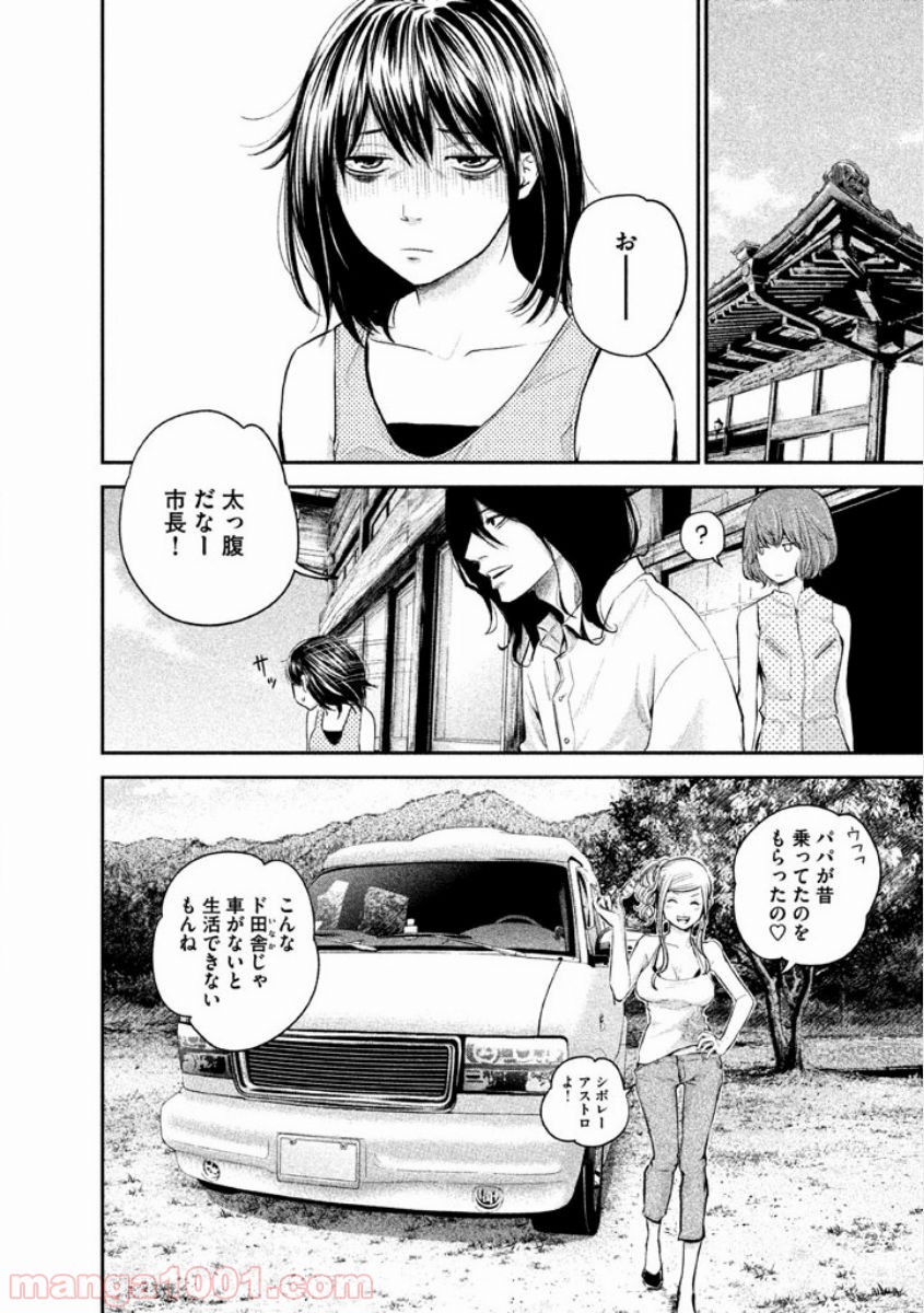 P16