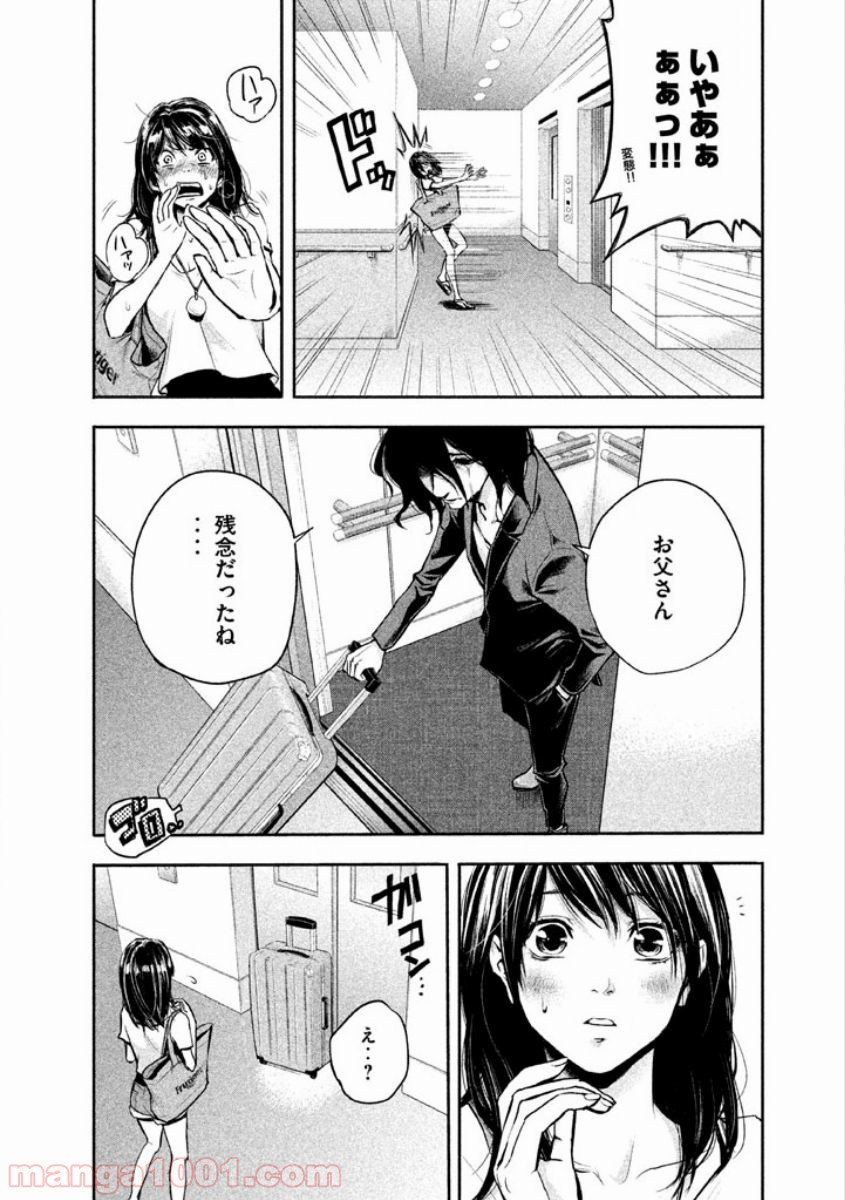 P18