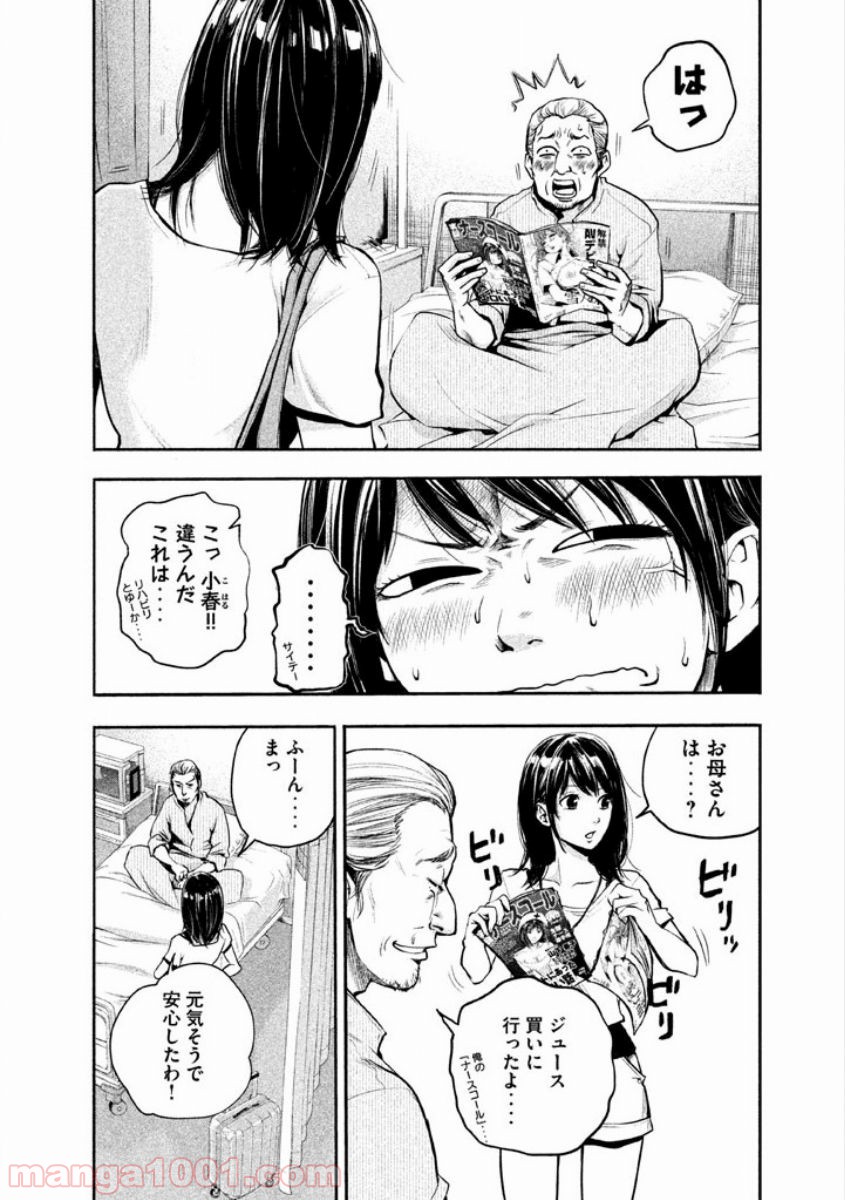 P20