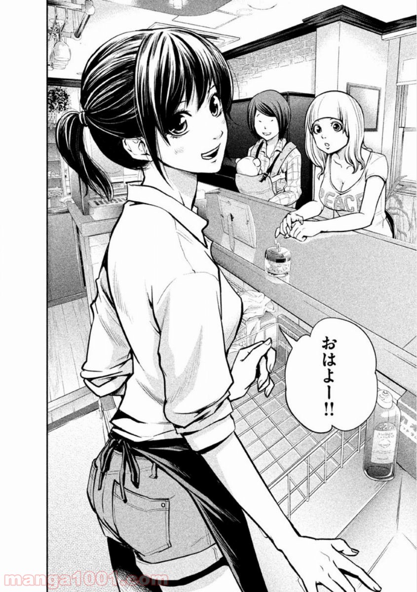 P30