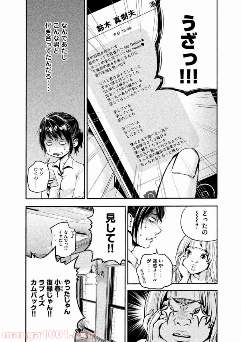 P36