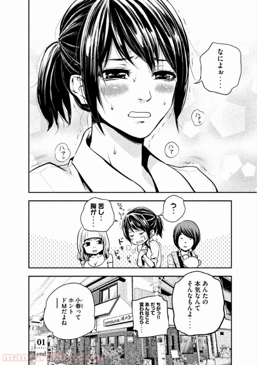 P52