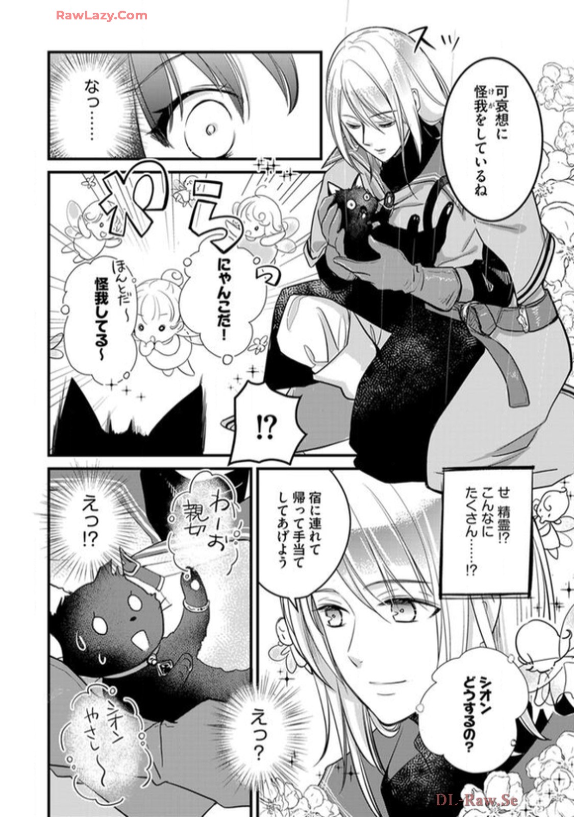 P10