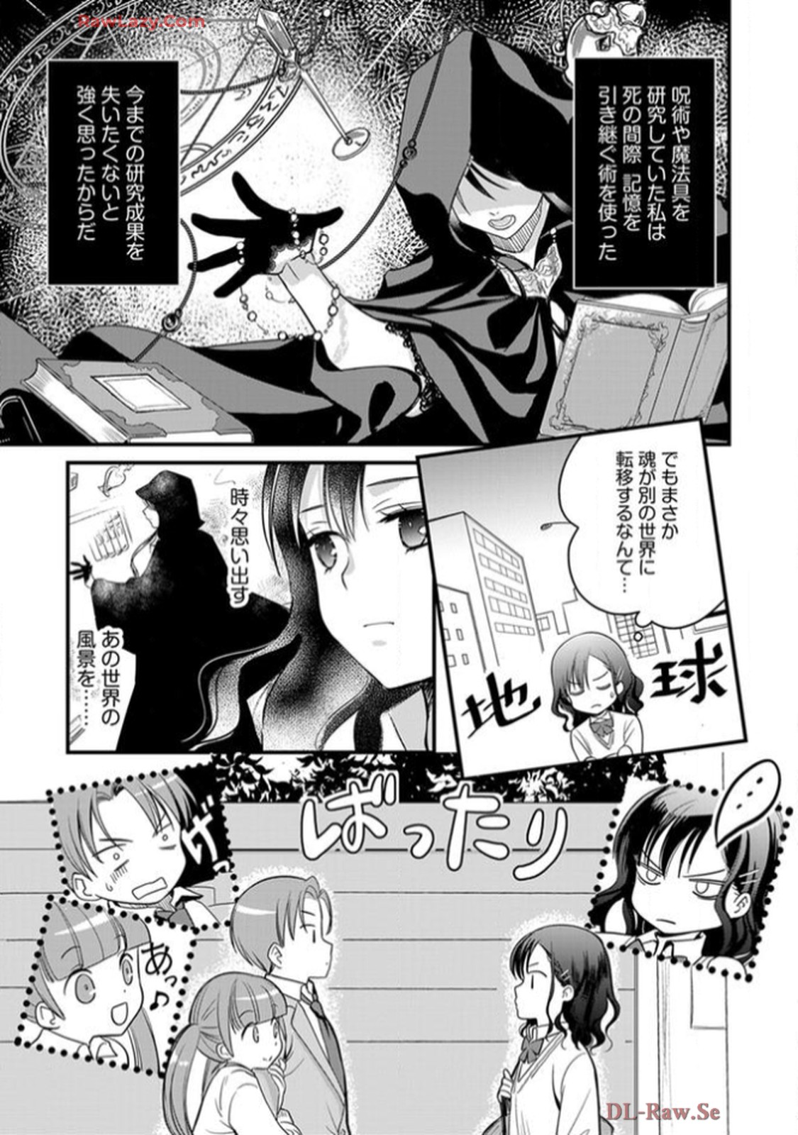 P19