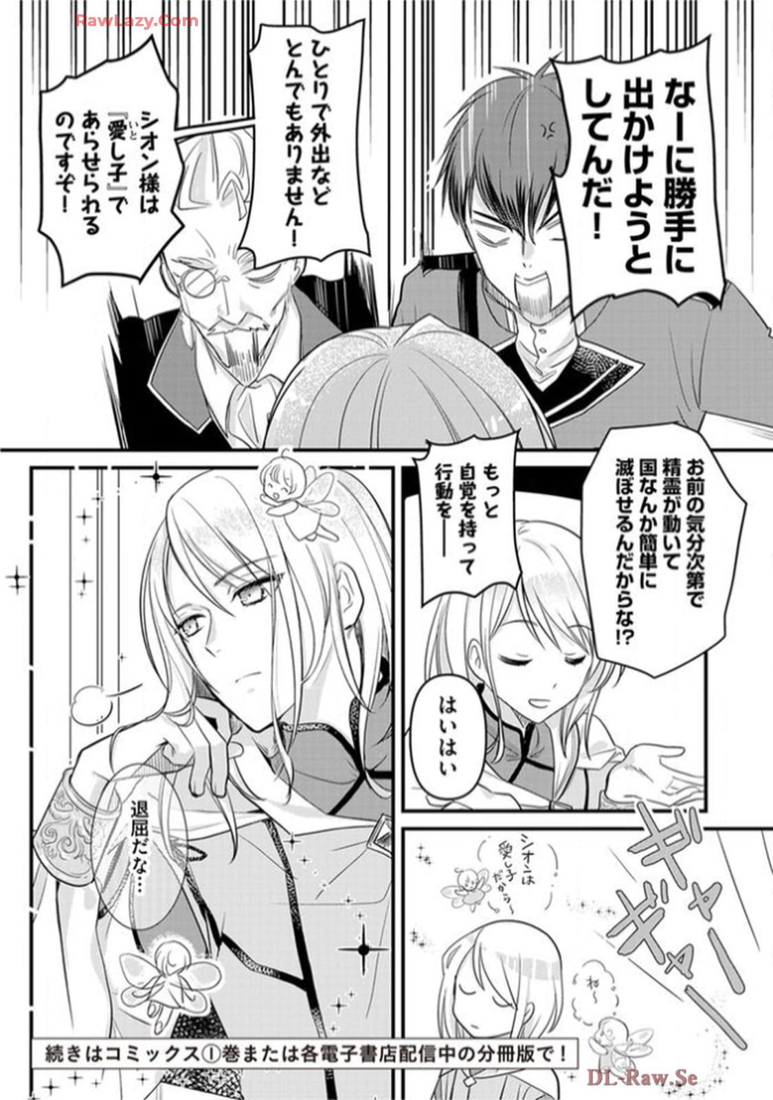 P30