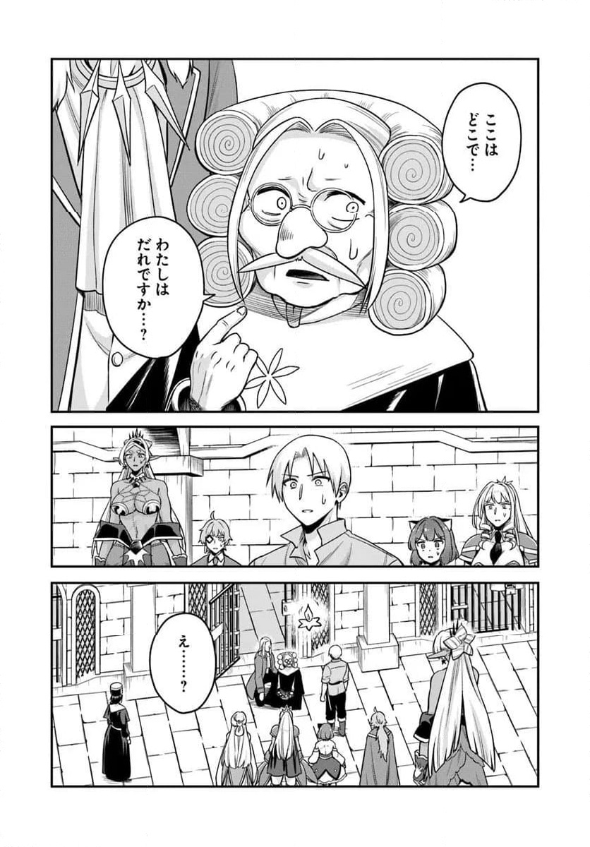 P30