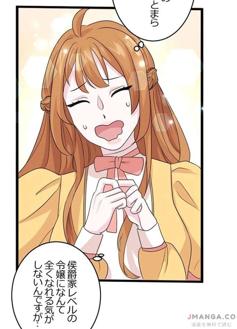 P46