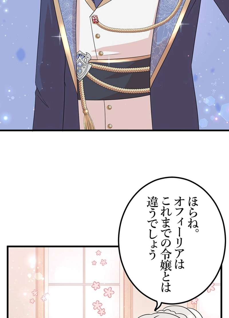 P52