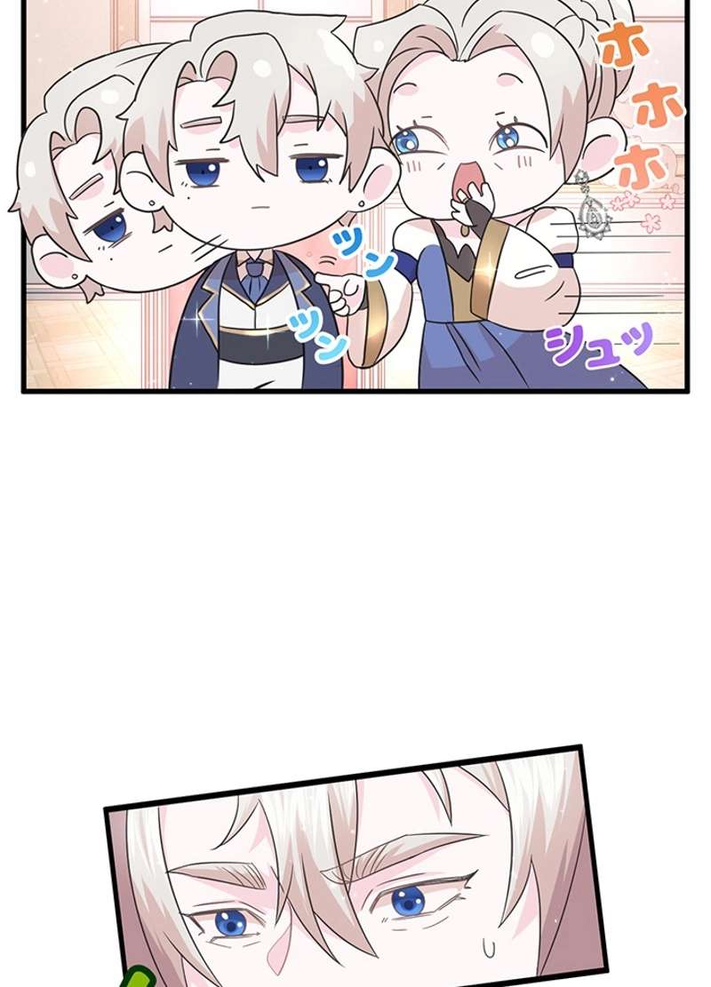 P53