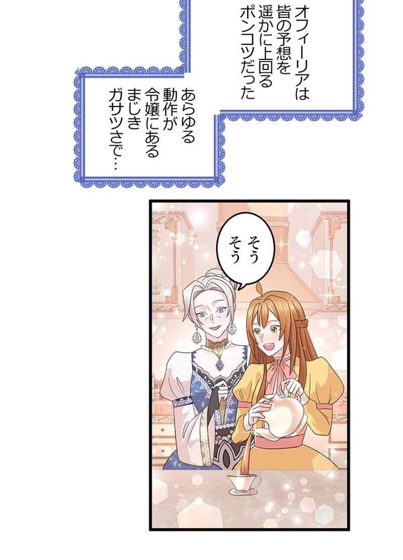 P59