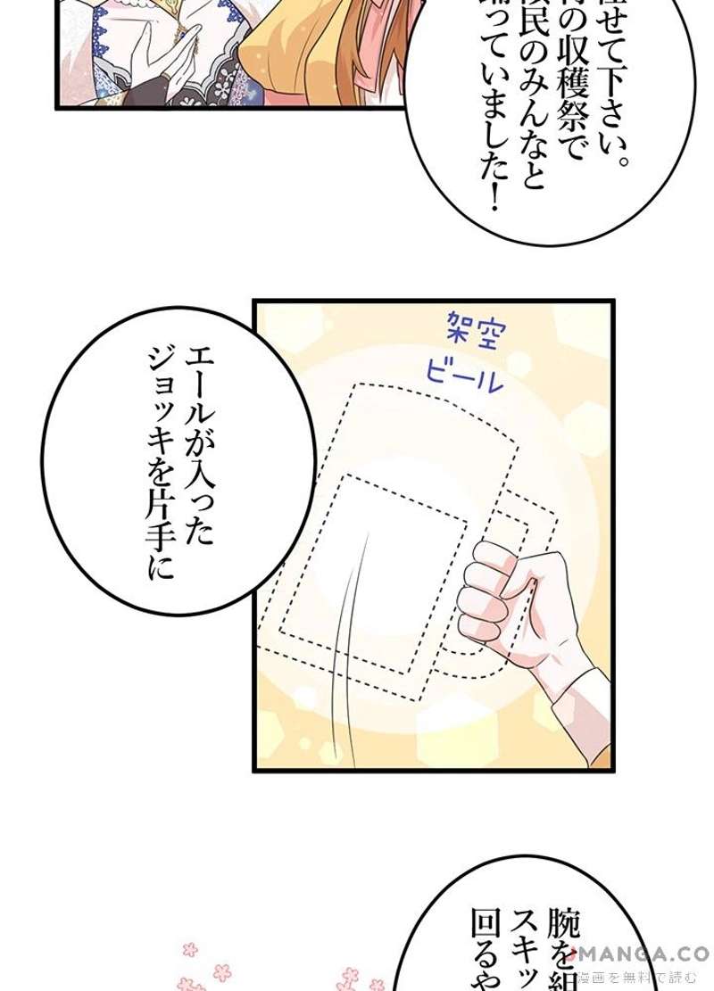 P63