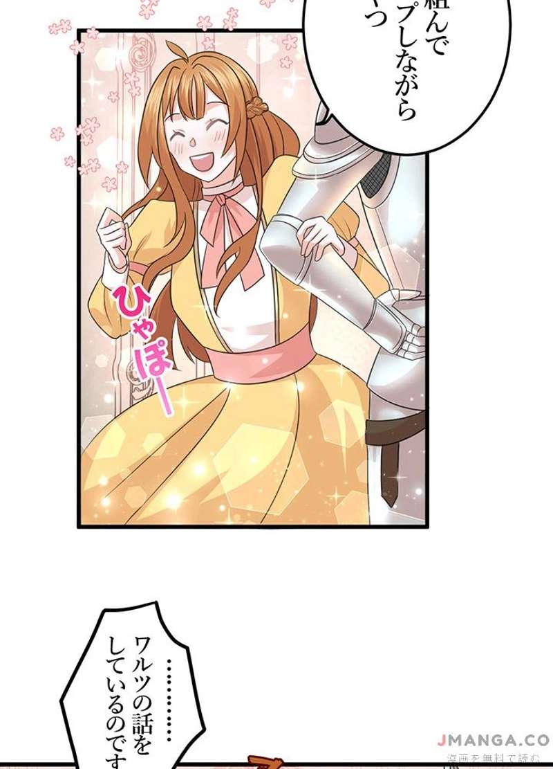 P64