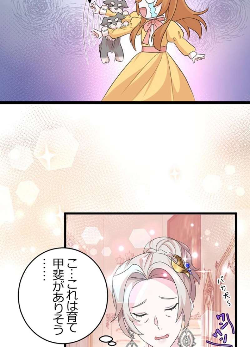 P72