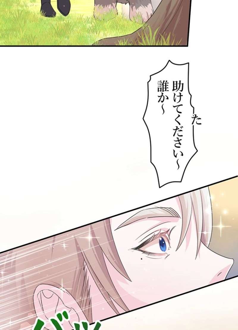 P49
