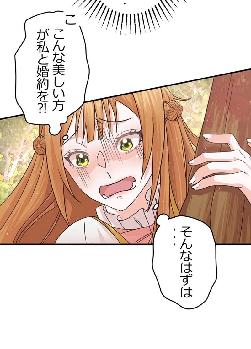 P59