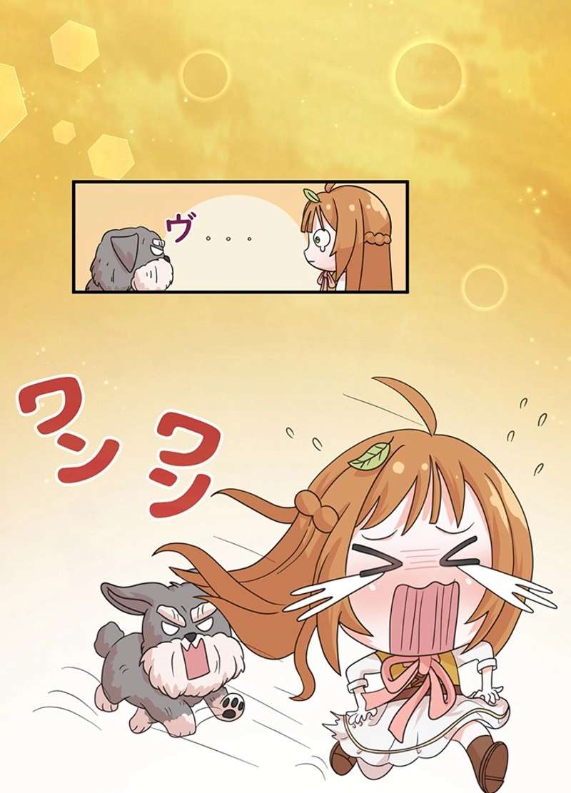 P80