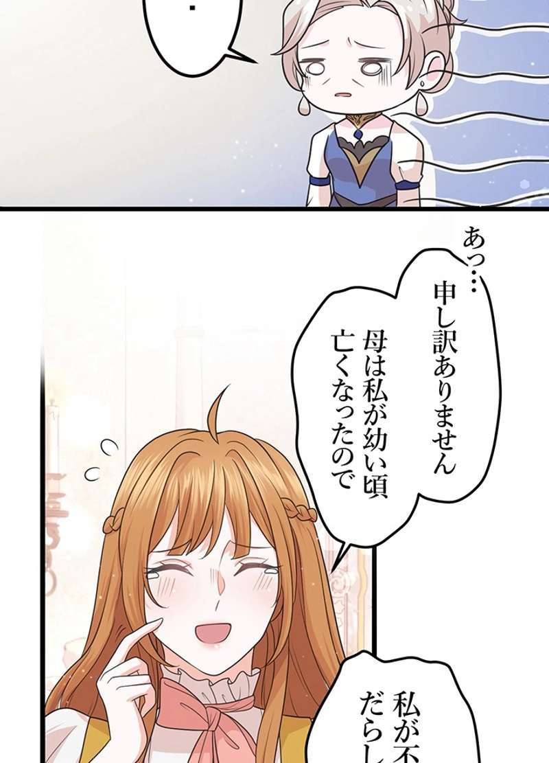 P34