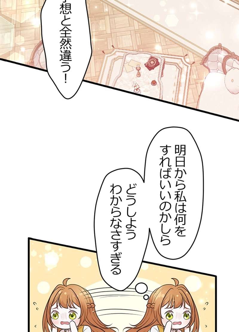 P48