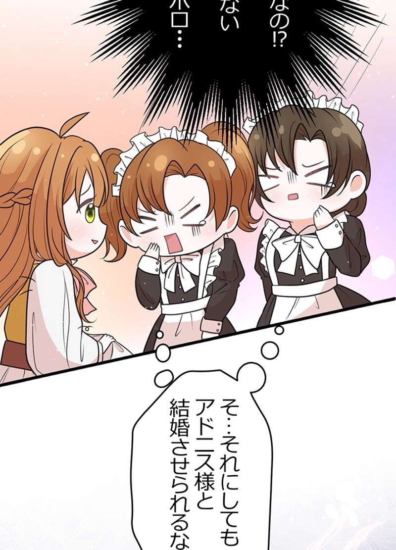 P56
