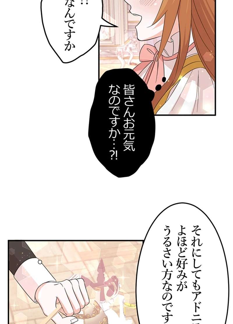 P69