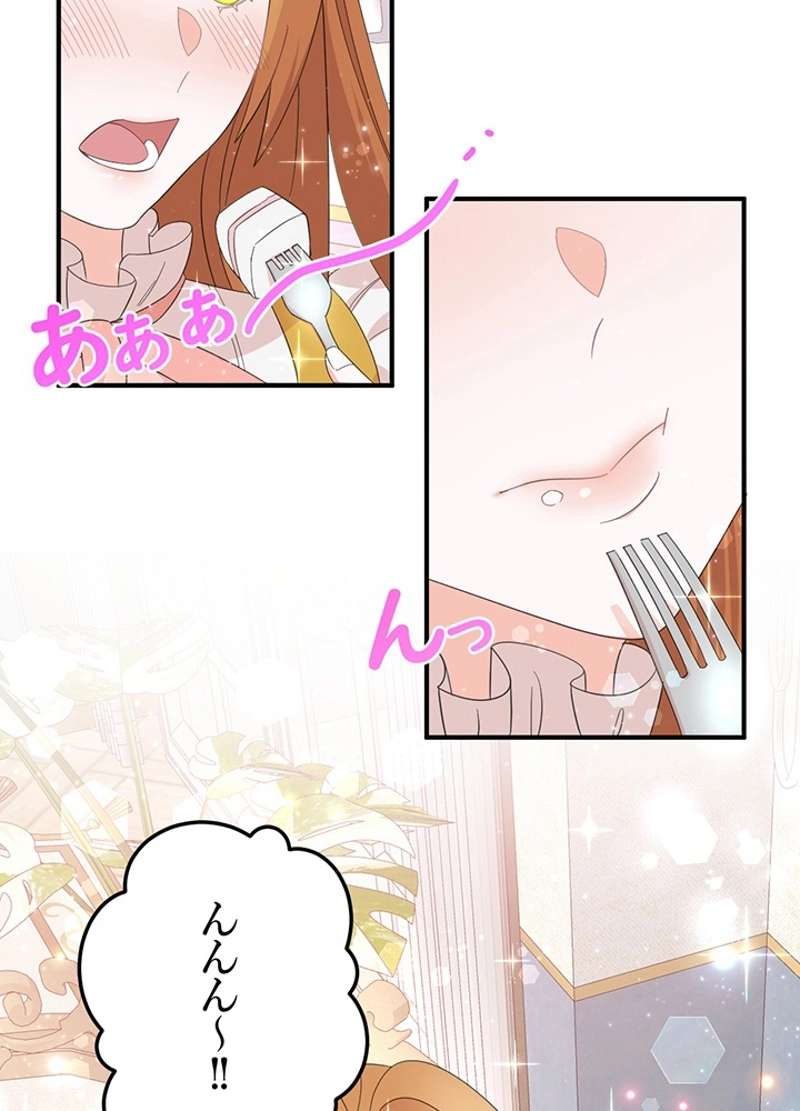 P79