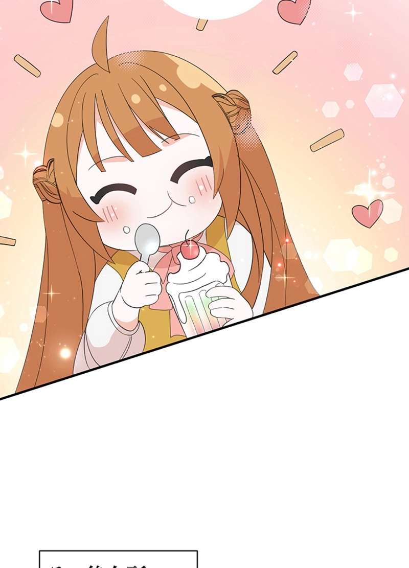 P84