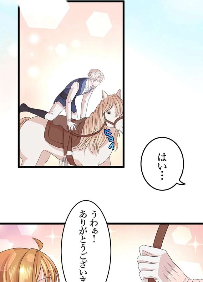 P41