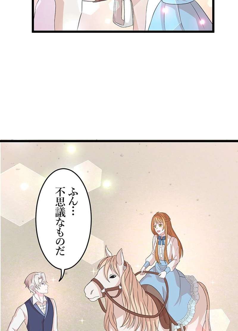 P43