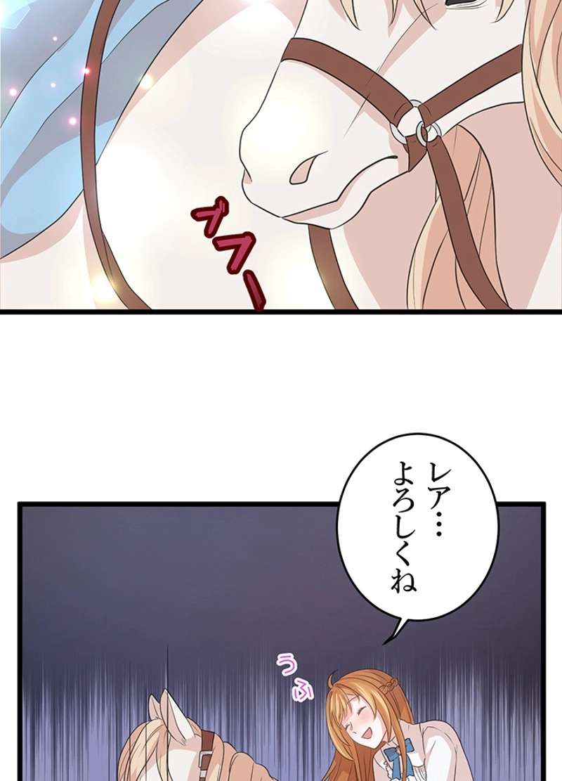 P48