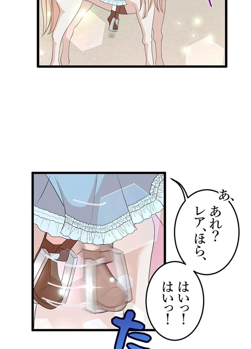 P51