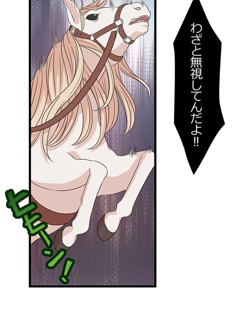 P55