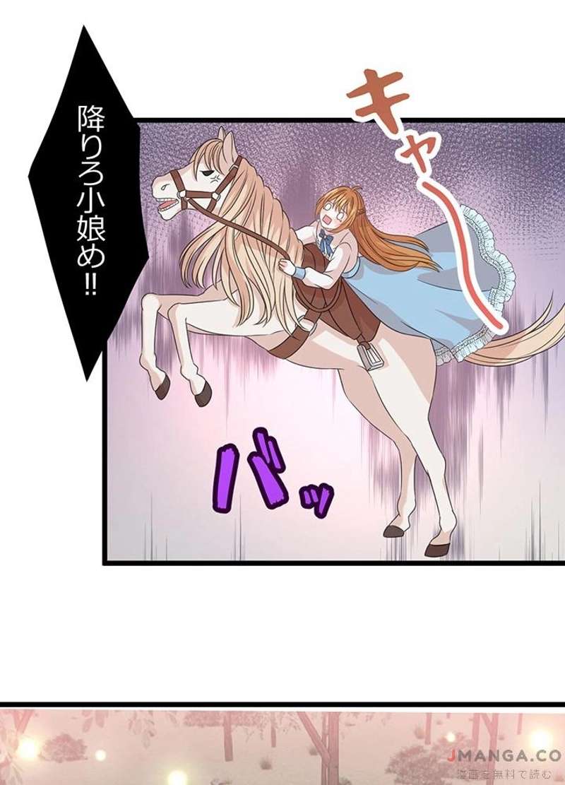 P56