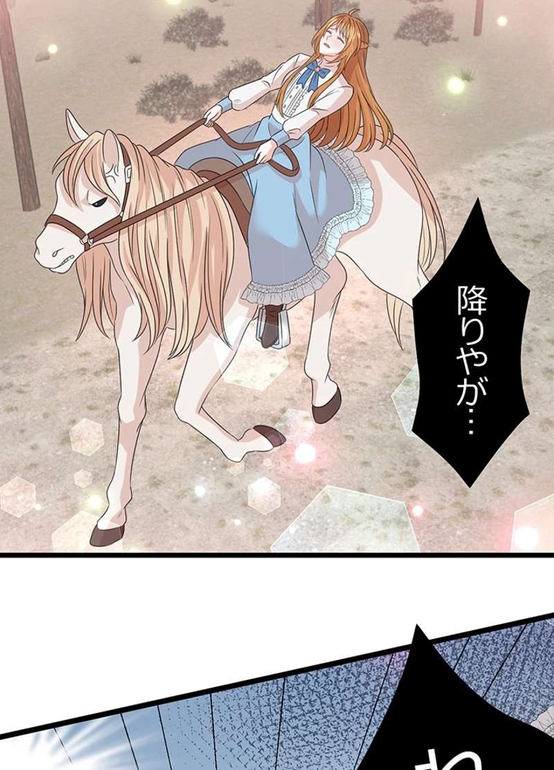 P57