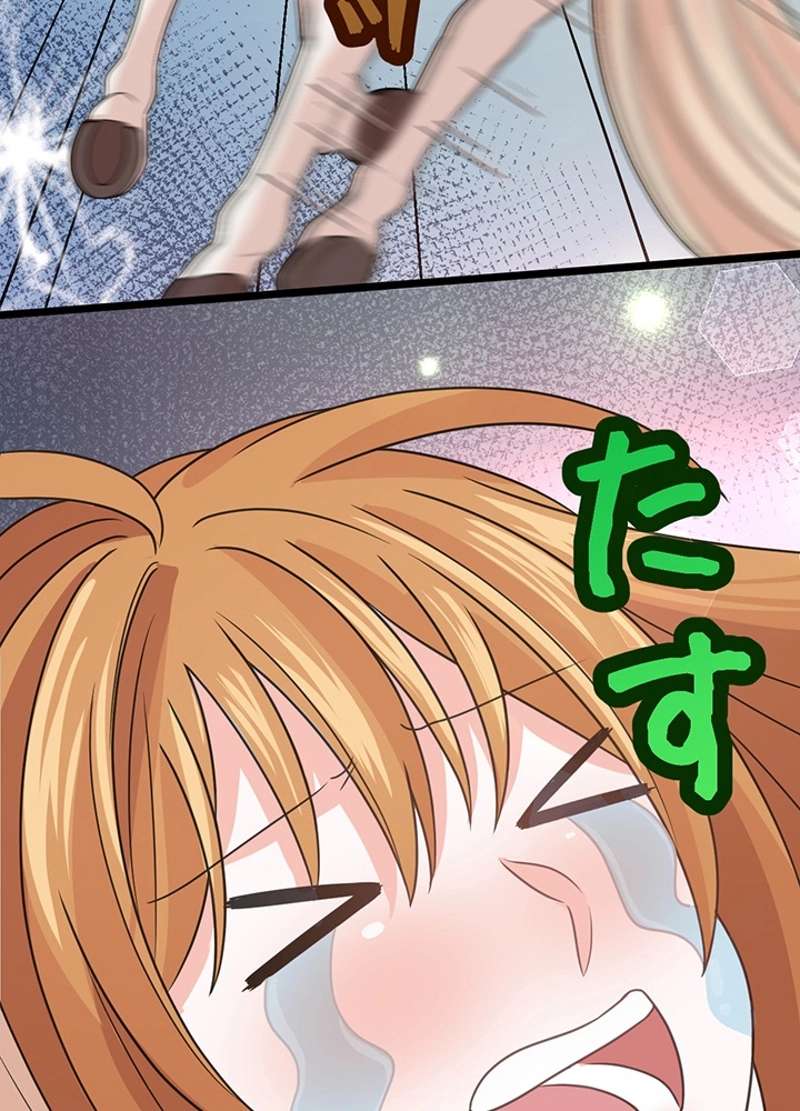 P59