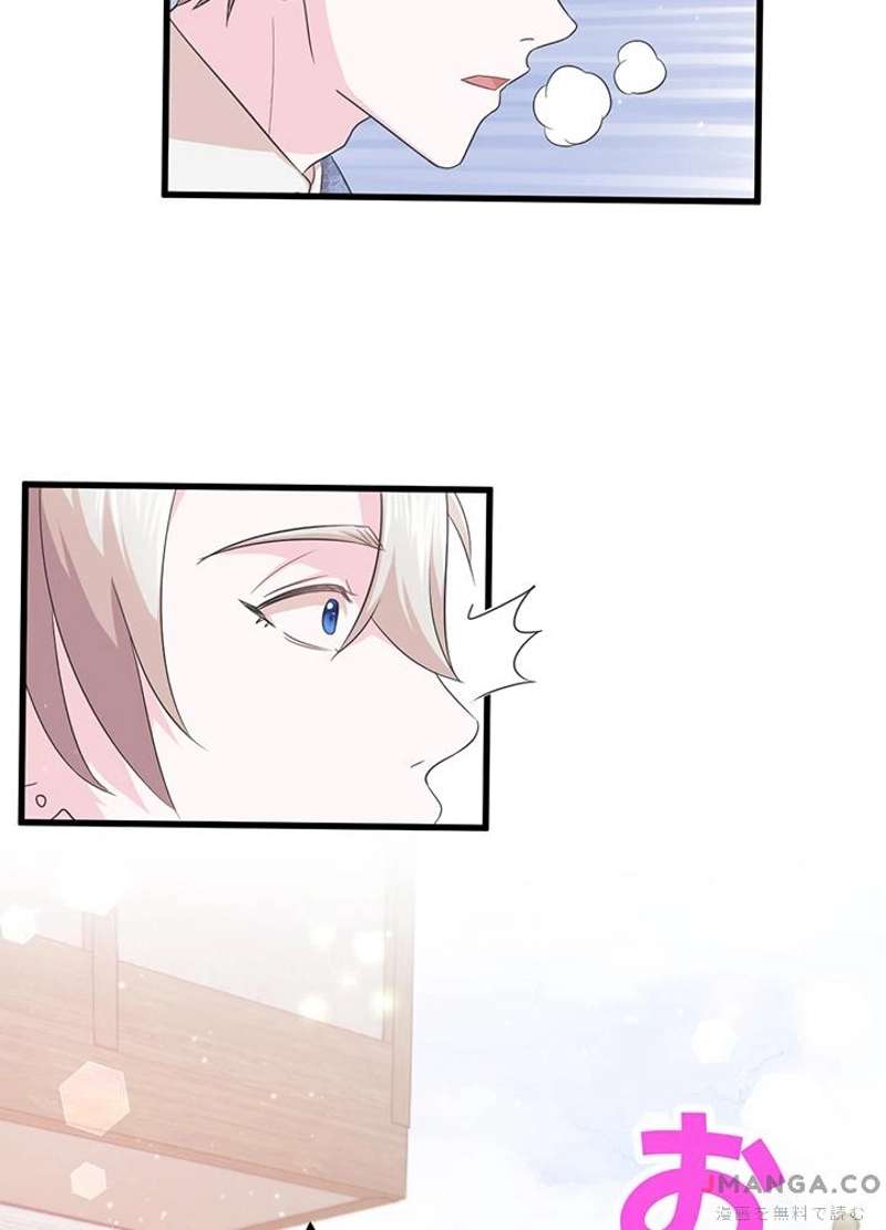 P46