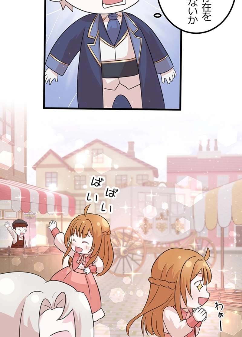 P49