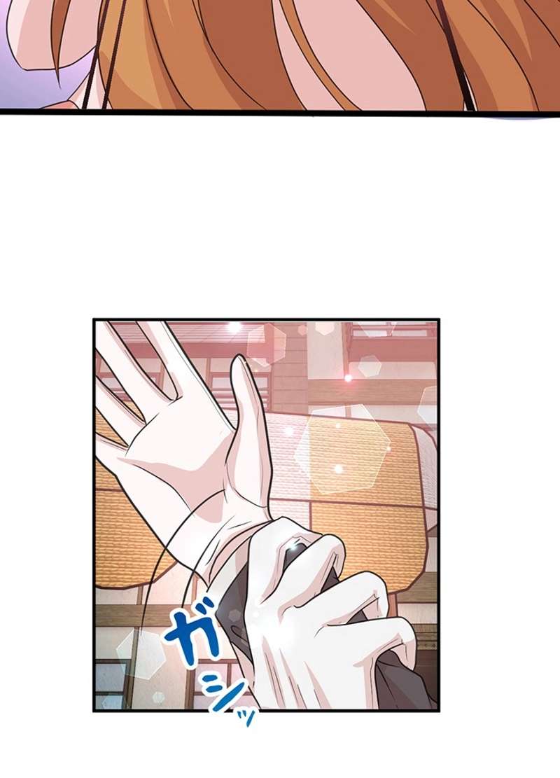 P59