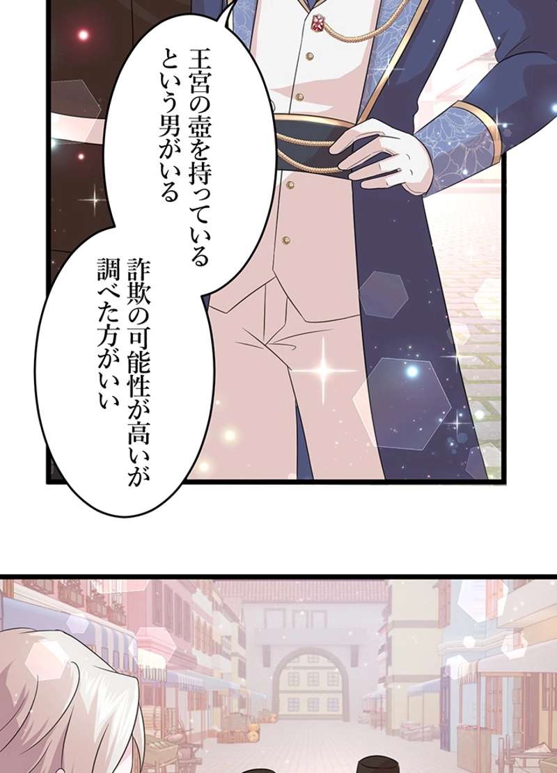 P68