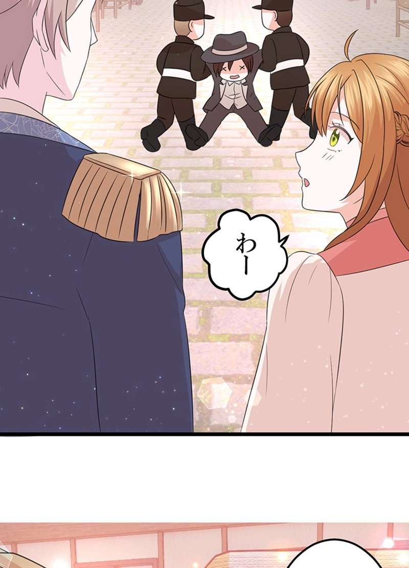 P69