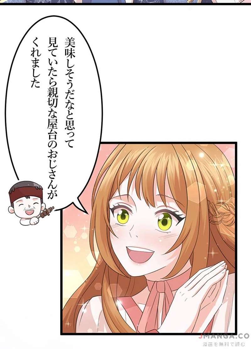 P82