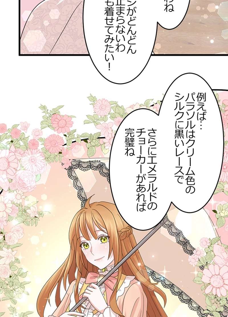 P43