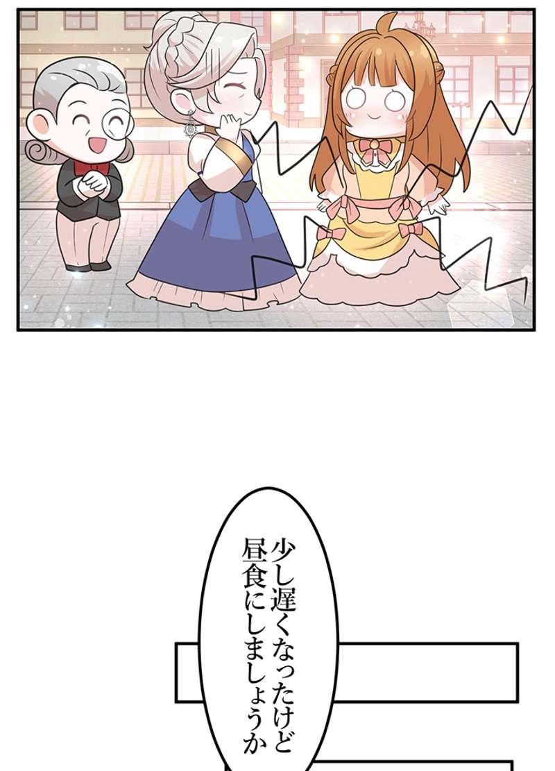 P56