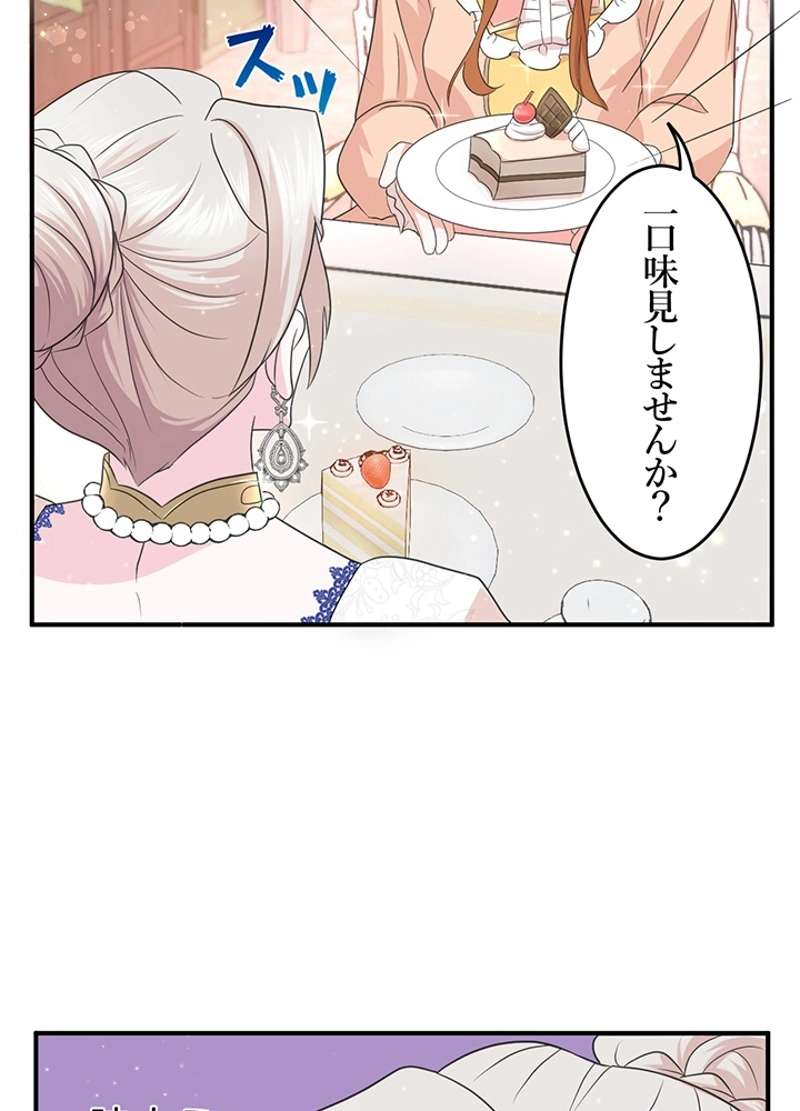 P61
