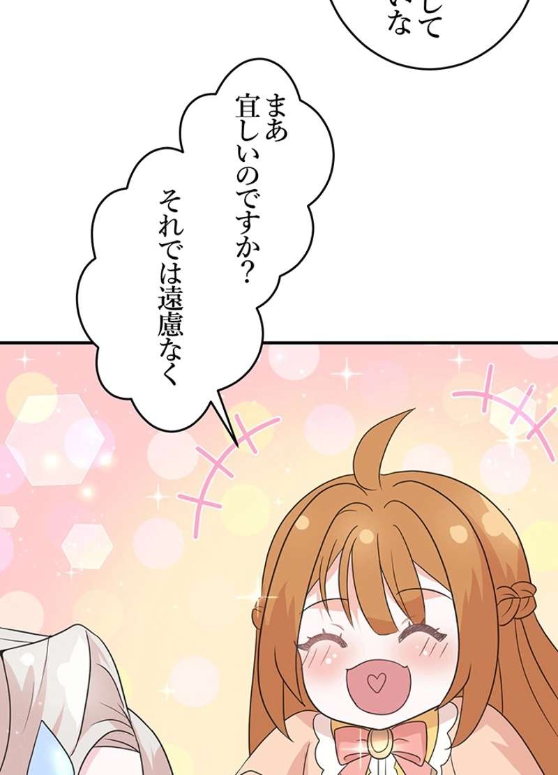 P65