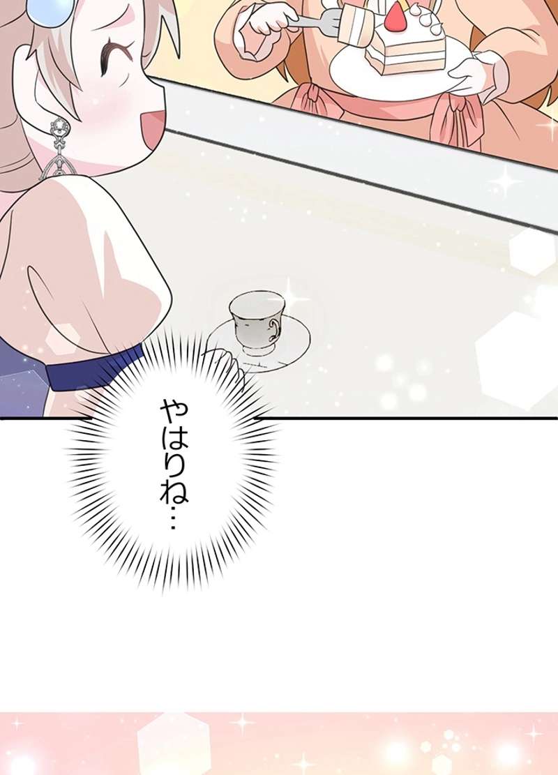 P66